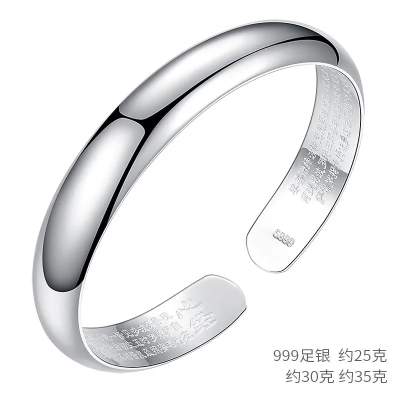 

Модный Открытый браслет из серебра 2019 пробы LB2126