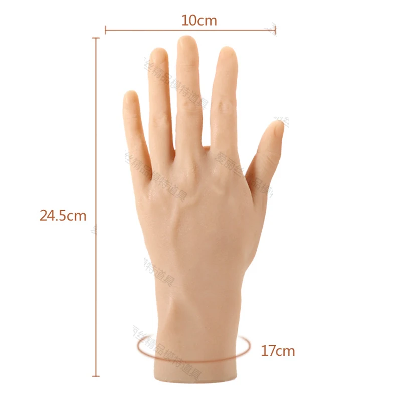Роскошные 1 пара мужские реалистичные силиконовые фаланги для пальцев