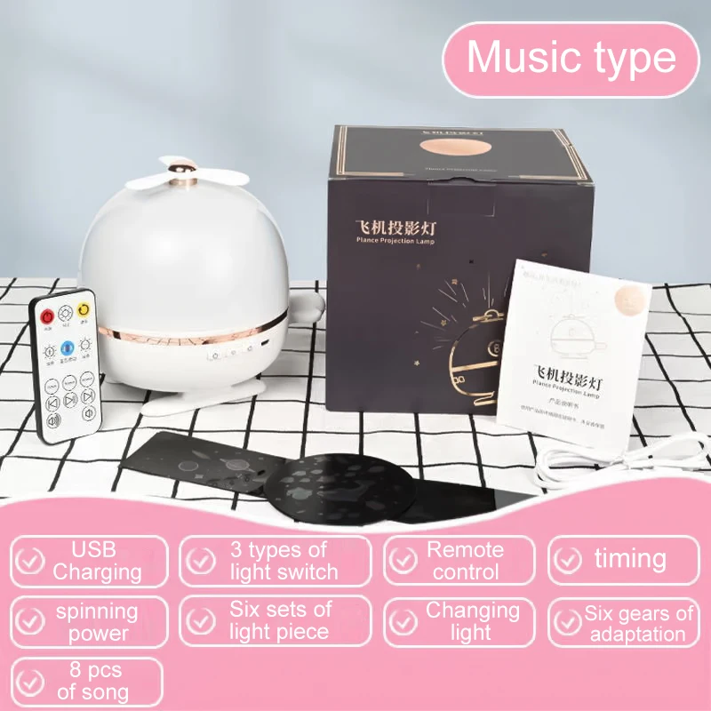 

Starry Projection Lamp Airplane Night Light New Nice Toy Music Remote Control Bluetooth Link Speaker Three Colors Timing Sleep