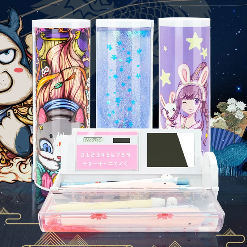 пенал школьный пеналы с калькулятором канцелярия для школы пинал концелярия