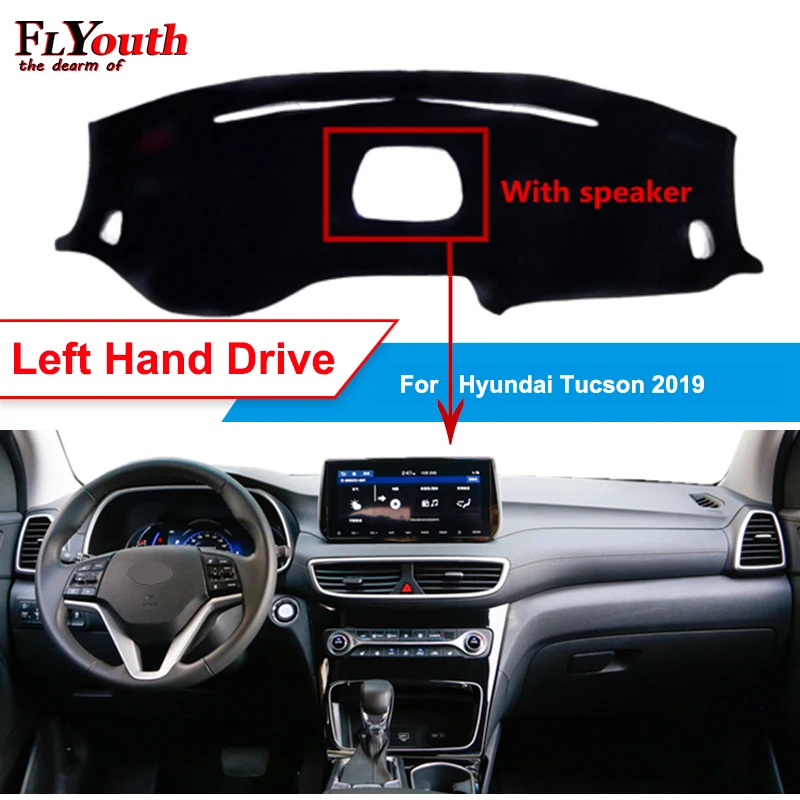 Для Hyundai Tucson 2019 с Динамик Пылезащитная крышка приборной панели автомобиля
