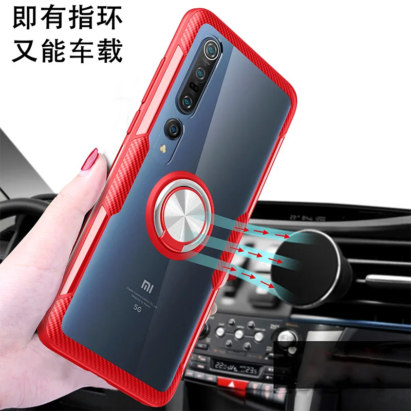 И подходит для небольших м 10pro Прозрачный чехол телефона CC9 Магнитная присоска