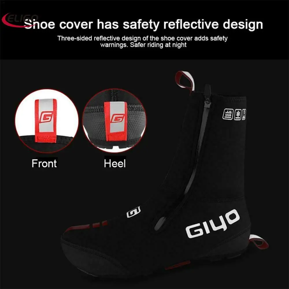 

Wild mountain high-end bicycle professional and comfortable riding shoe cover