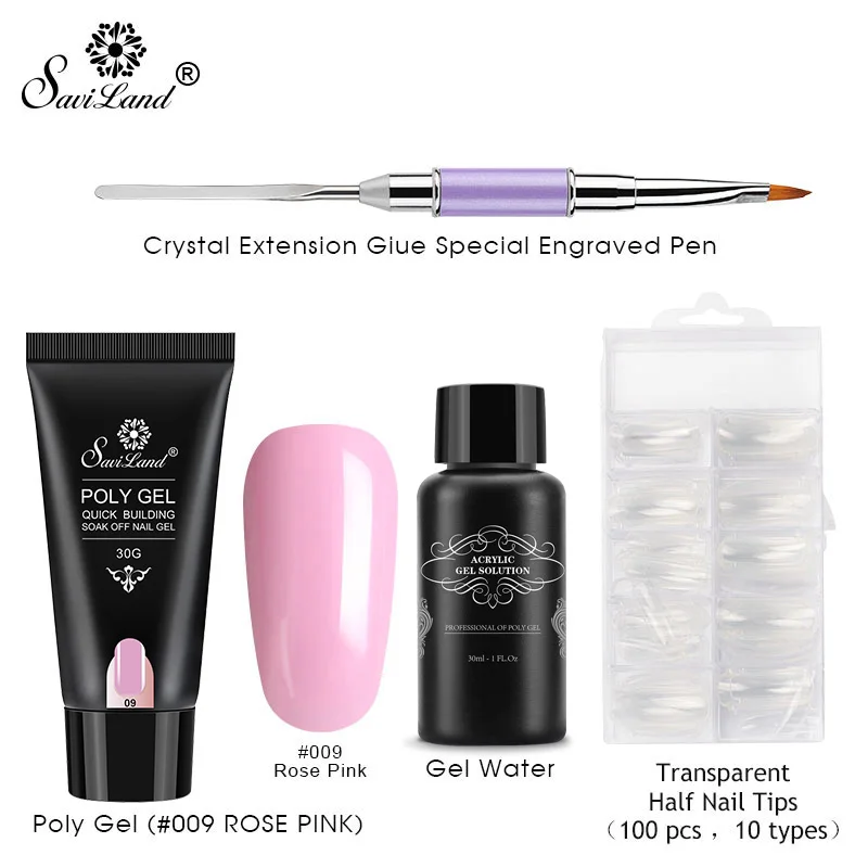 rose pink gel set Saviland полигель набор УФ акриловый строительный поли гель Быстрое расширение дизайн ногтей Pro Длинный натуральный гель для ногтей Желейная резинка гель лак - Цвет: rose pink gel set