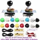Япония оригинальный Sanwa JLF-TP-8YT джойстик + OBSF-3024 кнопочный переключатель нулевой задержкой аркады, usb-датчик для 2 плеер DIY Набор аркадных игр комплект