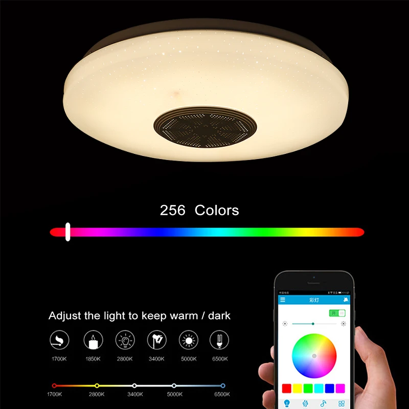 Современный RGB светодиодный потолочный светильник 200 Вт 220 В домашнее освещение
