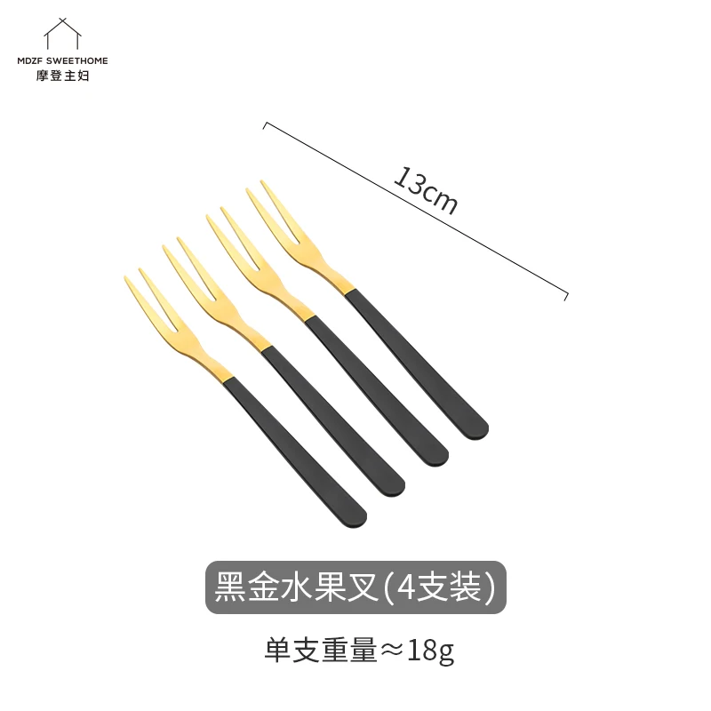 

Нержавеющая сталь плоды вилкой комплект Ins Европейский десерт маленькая вилка бытовой вилки для фруктов торт Вилка для фруктов