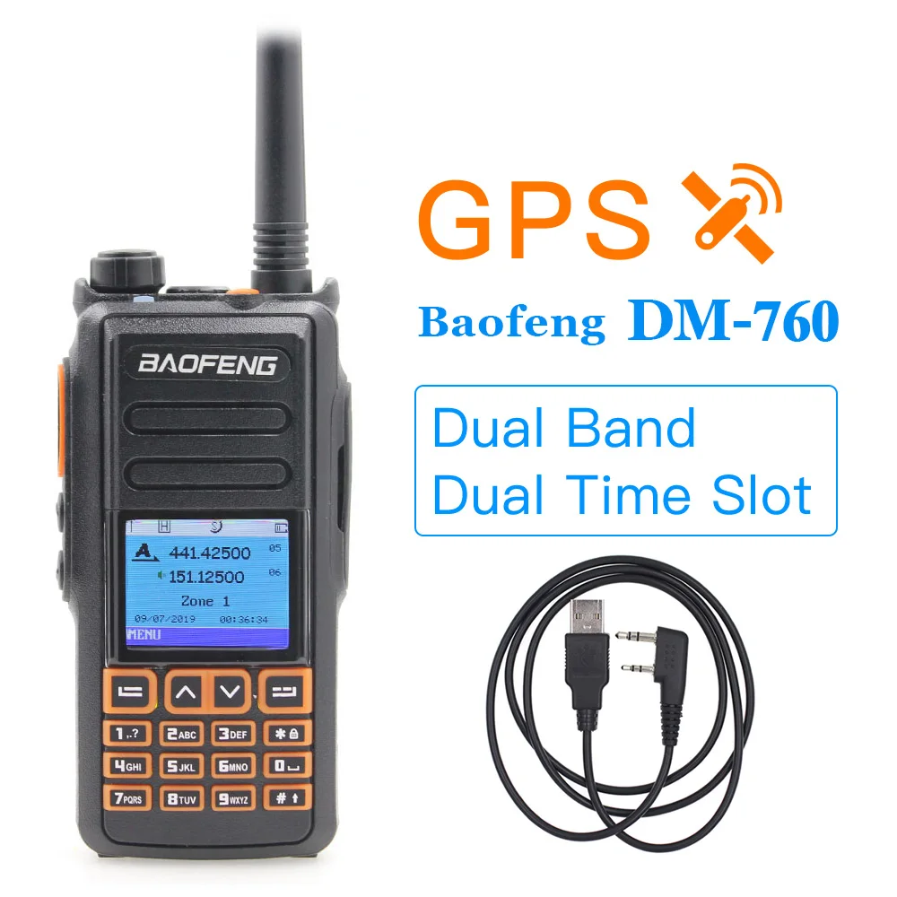 Рация Baofeng Двухдиапазонная с GPS 2 уровня два времени аналоговая DMR радио Ham|Рации| |