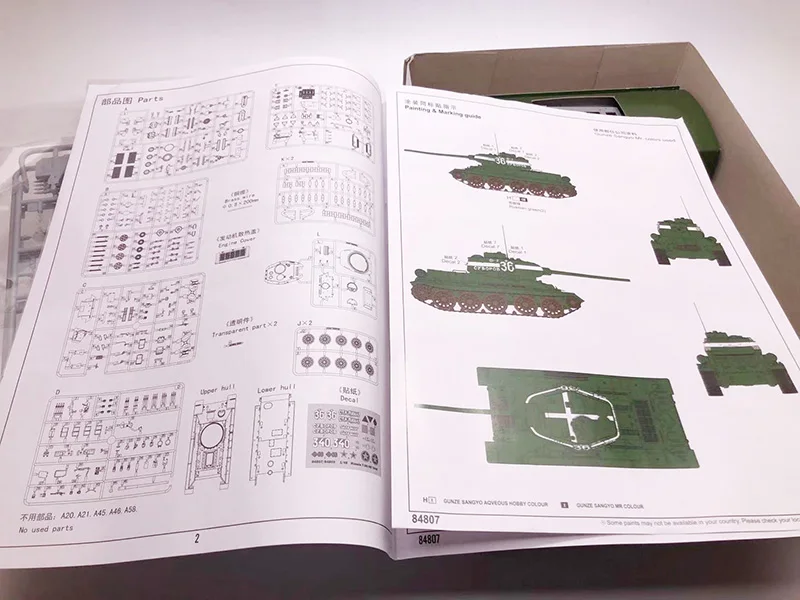 Trumpeter 1/48 Soviet T-34/85 Tank Plastic Assemble Model Toy | Игрушки и хобби
