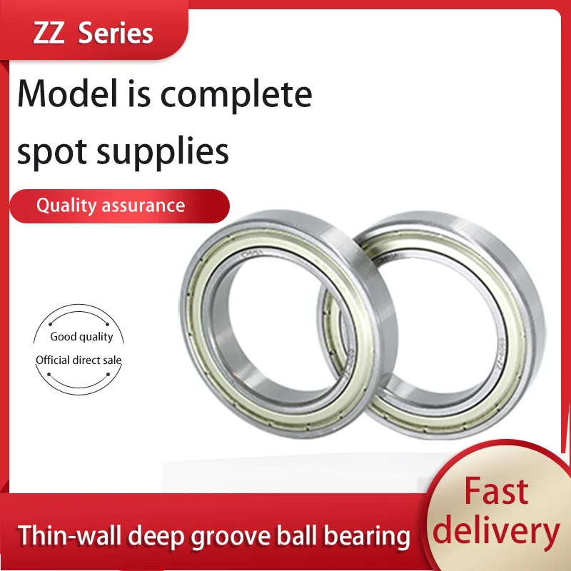 1 PC Deep groove ball bearing 6910ZZ 61910-2Z 1000910 Inner diameter 50* Outer diameter 72* Height 12mm.