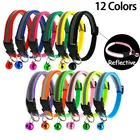 Ошейник для домашних любимцев, Светоотражающий ошейник для животных колокол Регулируемый ошейник Размеры подходит для небольших и товары для животных, собак маленьких собак воротники