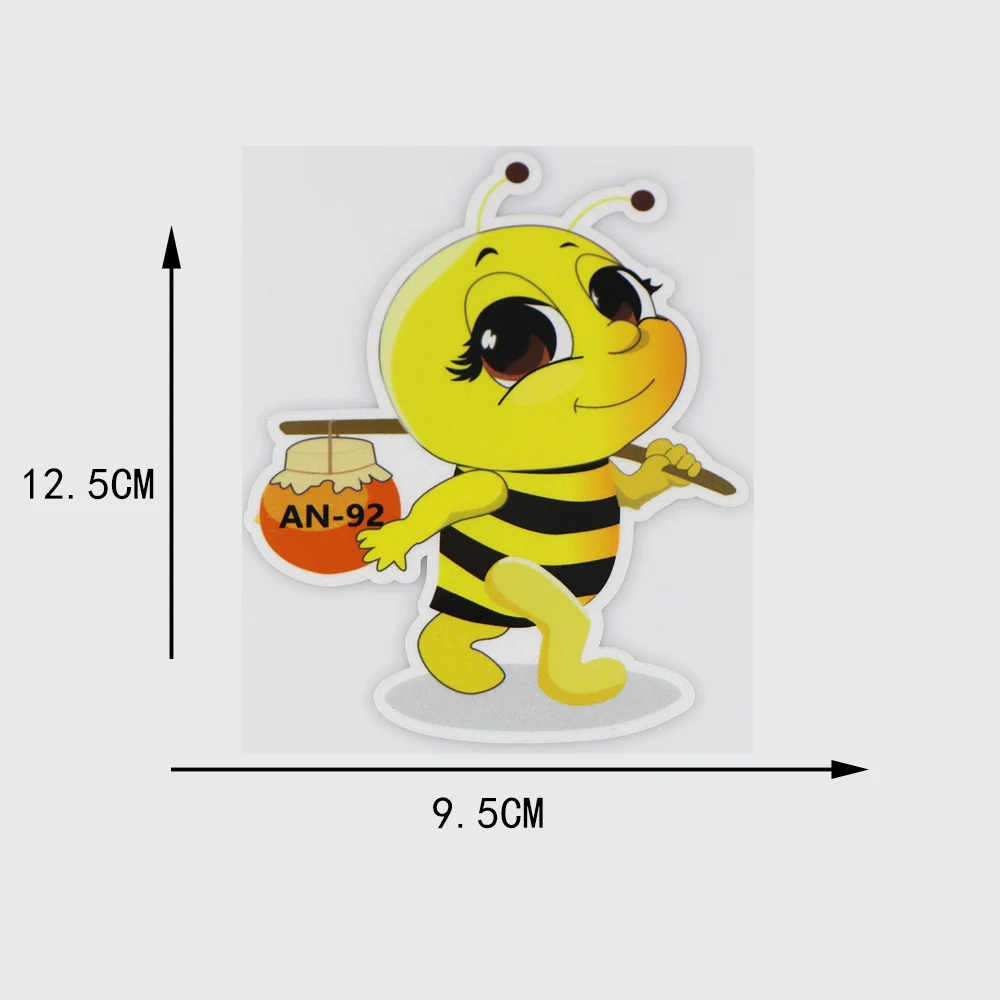 YOJA 9.5X12.5CM Lovely Cartoon Vinyl Decal Car Stickers Yellow Bee An-92 ZT3-0075 | Автомобили и мотоциклы