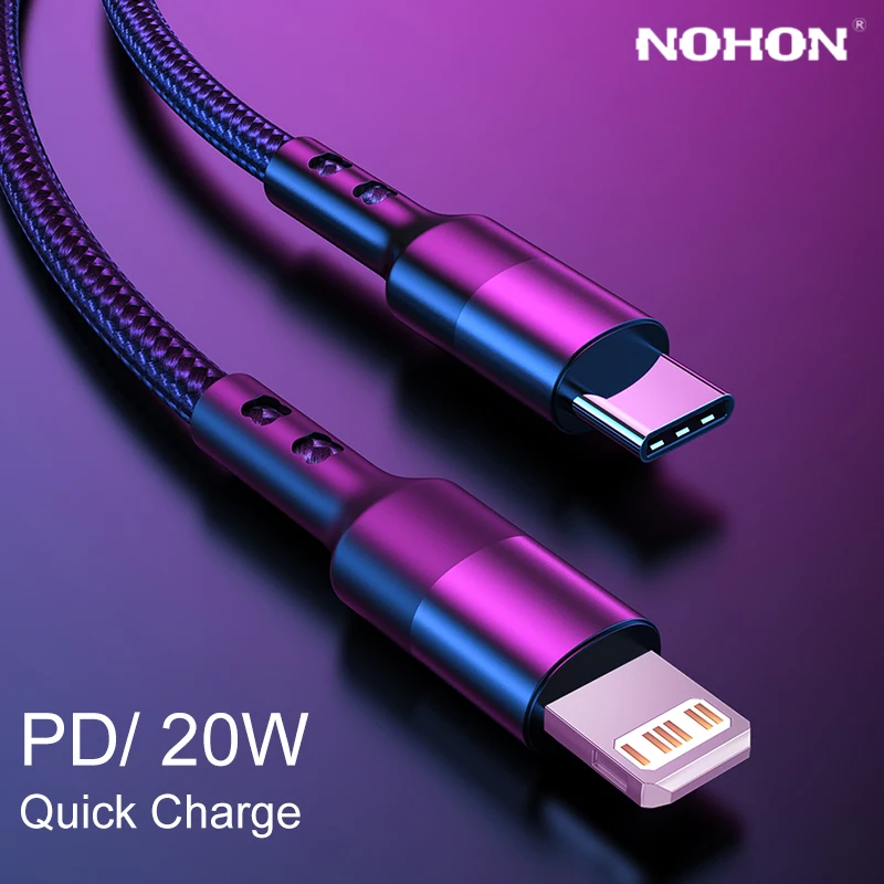 PD USB C Quick Charge зарядный кабель для iPhone 13 12 Mini 11 Pro Max XS X 8 7 Plus iPad USBC Type c длинный провод
