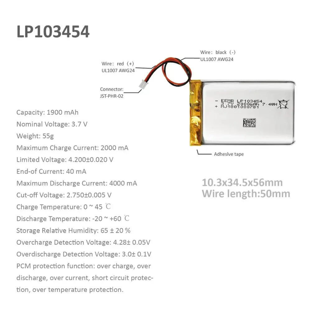EEMB 103454 3 7 V литий полимерная аккумуляторная батарея 2000mAh Li Lion для портативного
