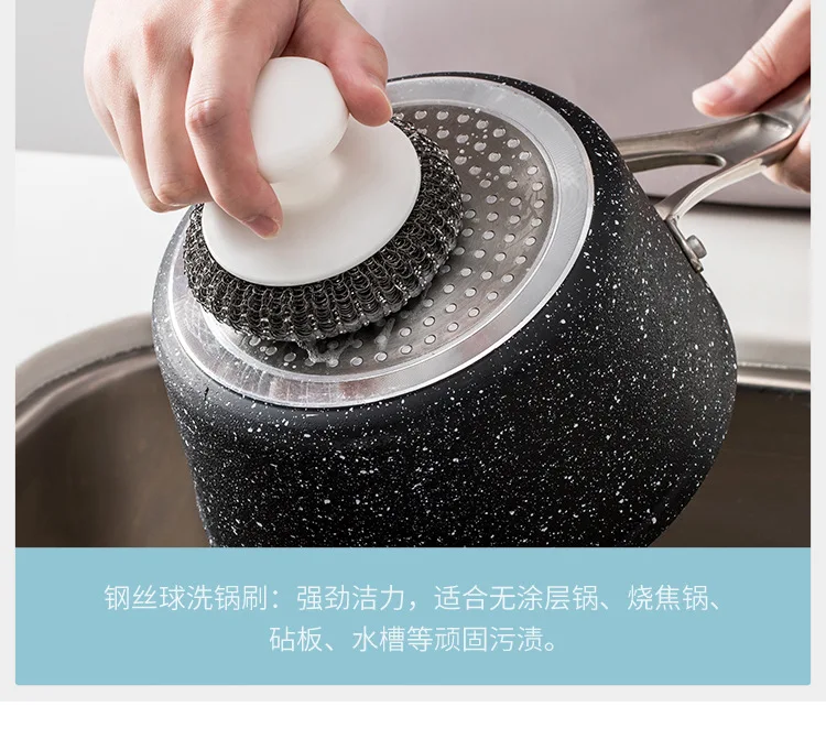 Jordan& Judy стальной шар для очистки, бытовой стиральный горшок, щетка для обеззараживания, изоляция для мойки и плиты, щетка для чистки кухни