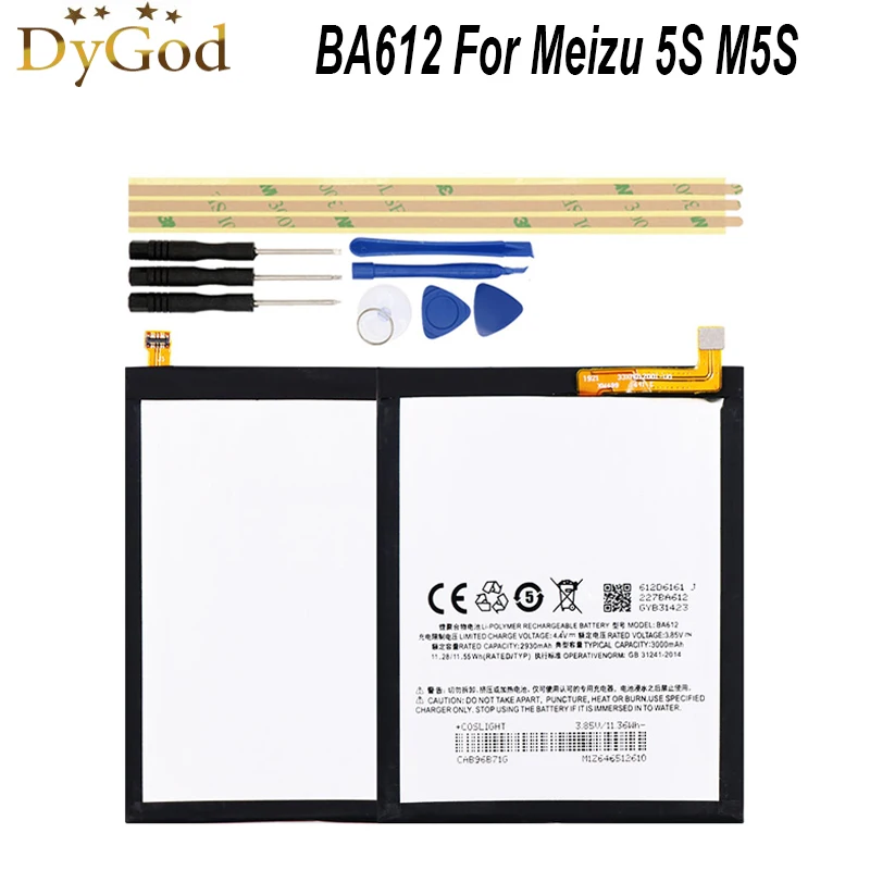 

BA612 Battery For Meizu 5S M5S M612Q M612M Batterie Bateria Batterij Accumulator AKKU 3000mAh+Tools