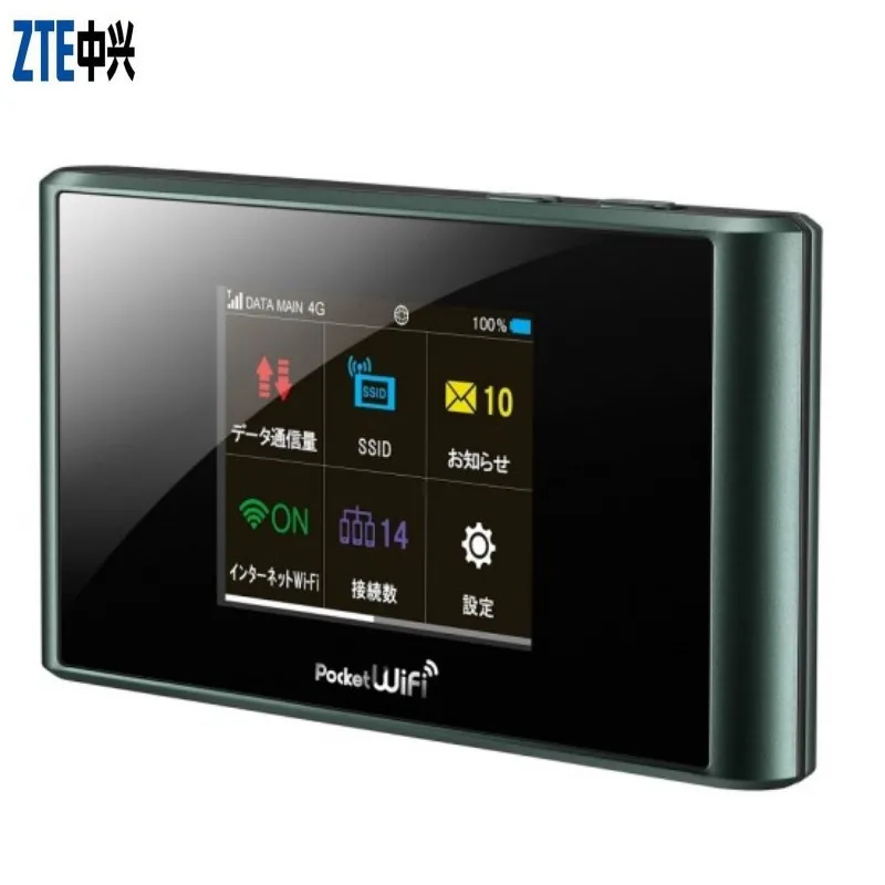 ZTE 305ZT 4G Pocket WiFi