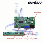 Новый контроллер драйвер платы комплект для LTN156AT37-L01 HDMI + VGA ЖК-дисплей светодиодный LVDS ПИД регулятором плата драйверная Бесплатная доставка