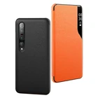 Чехол-книжка для Xiaomi Mi 10 Pro 5G, Mi10 Ultra, Mi10pro, 10pro глобальная версия, Xiaomi Xaomi, кожа