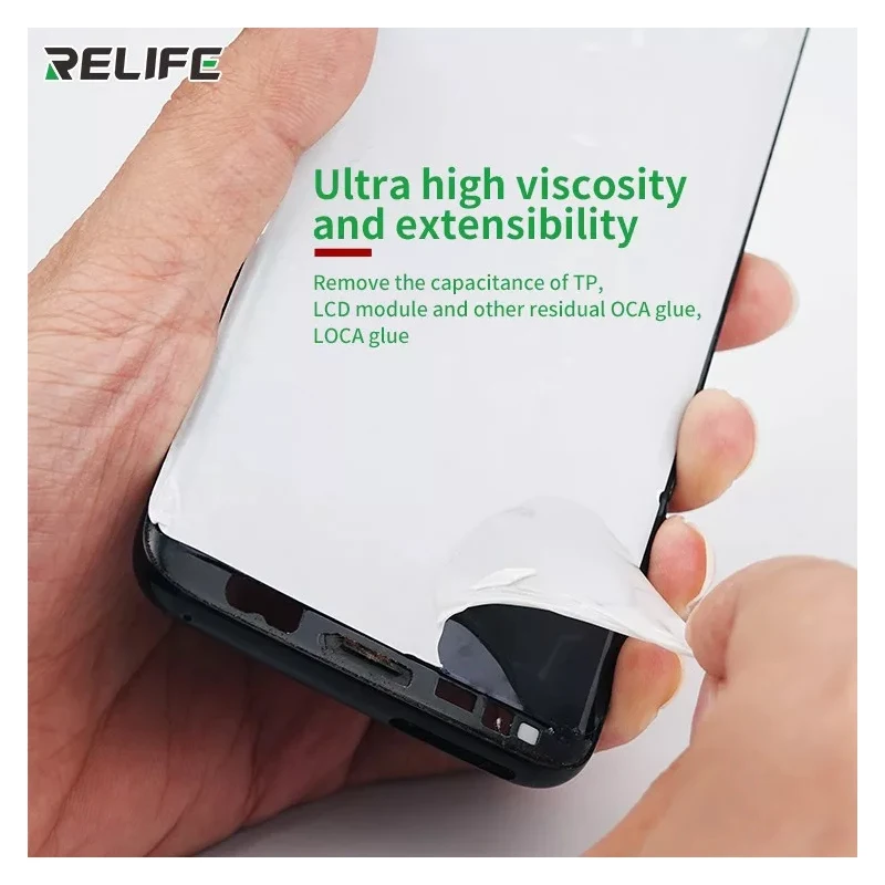RL 053 50 шт./1 коробка ЖК экран удаление Оса переработанная клейкая лента для IPHONE Android