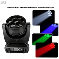 dj disco music light led bee zoom beam wash 7x40w rgbw moving head light suitable for disco ball and party controlled by dmx