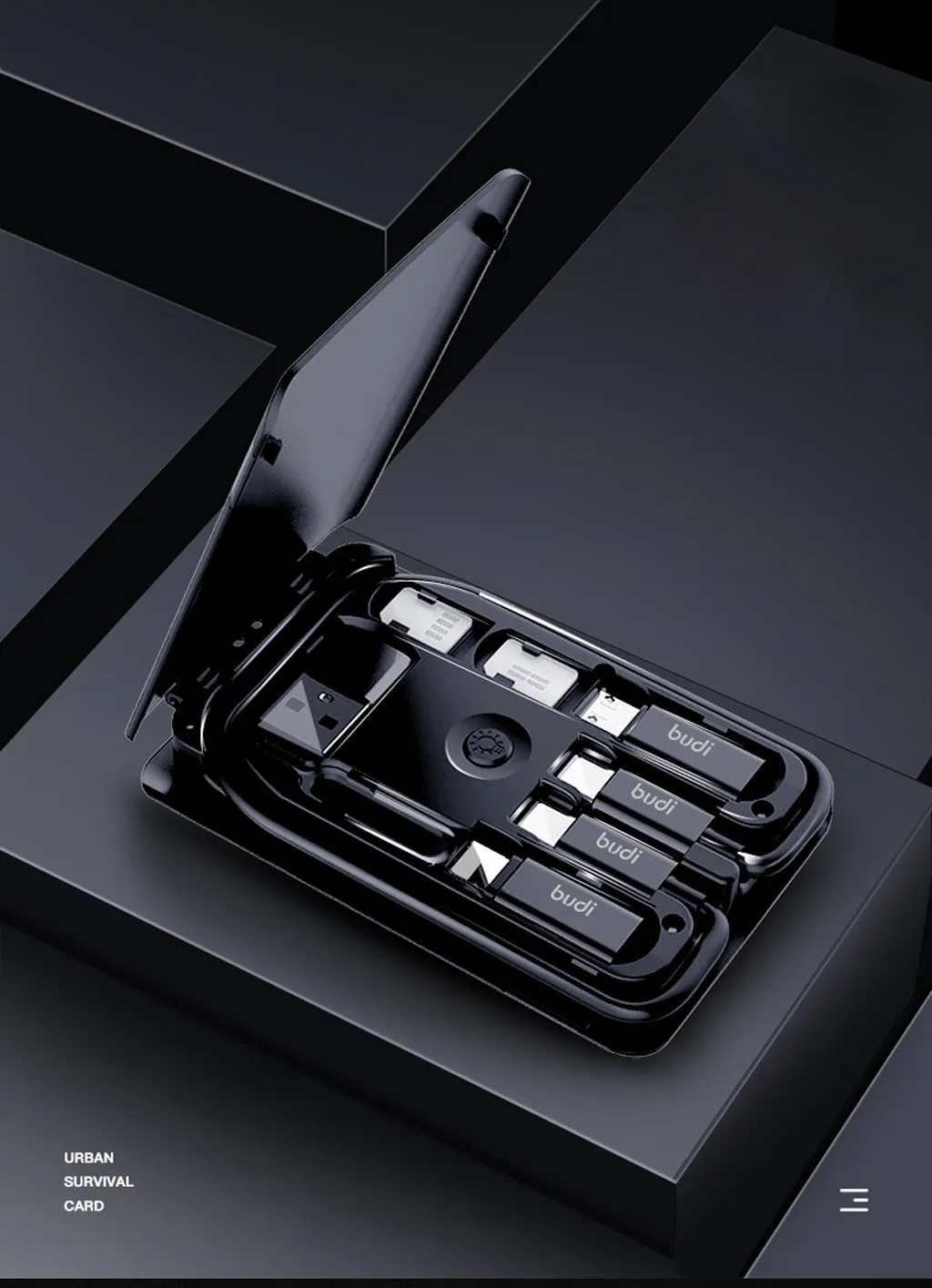 Многофункциональный линейный преобразователь данных беспроводное зарядное