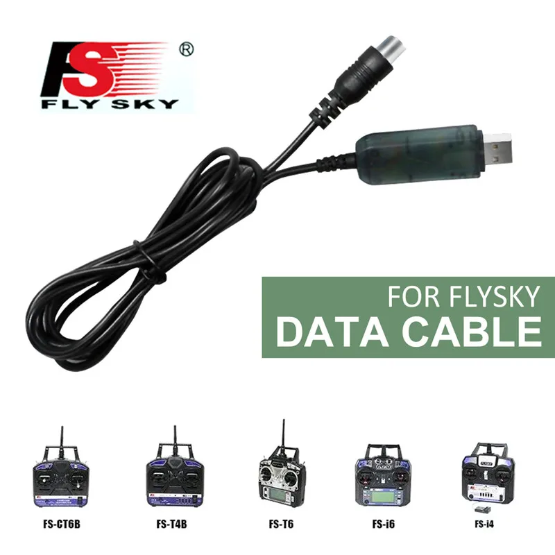 flysky кабель для передачи данных u