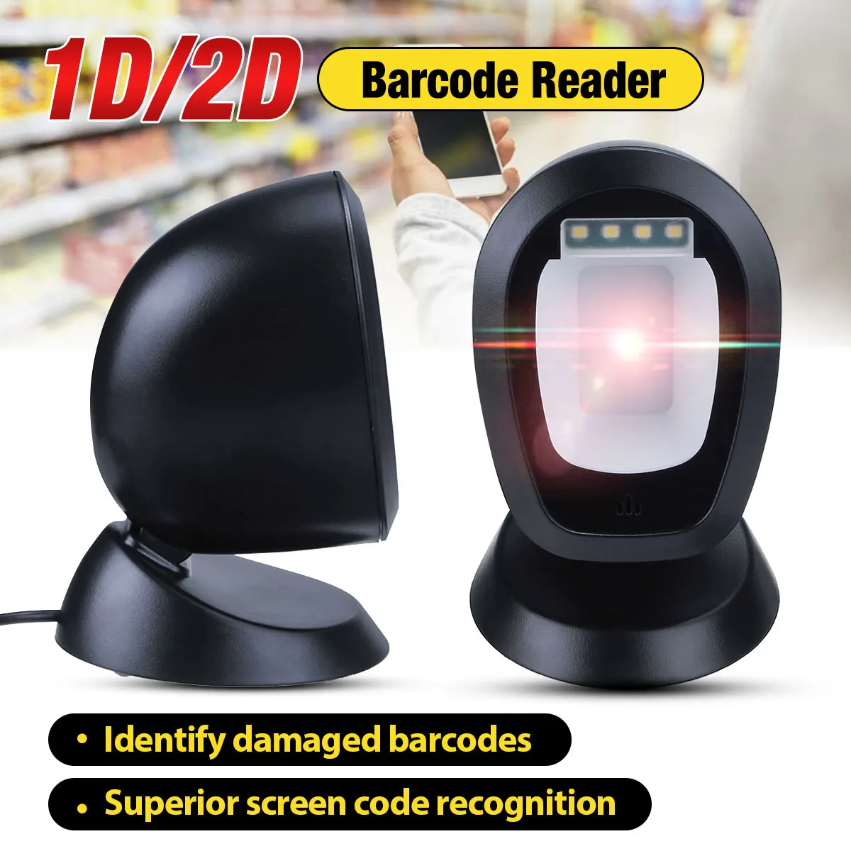 USB Автоматический сканер штрих кода Handsfree 1D 2D 360 градусов Rorating сканирующая