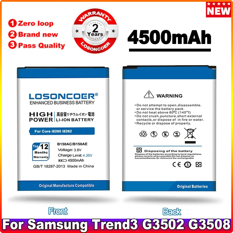 Аккумулятор B150AE/B150AC для Samsung Galaxy Core i8260 G3502 G3508 G3509 G3502U i8268 i829 g3502U Galaxy Trend 3 M-g3502U, 4500 мАч