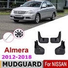 Брызговики для седана Брызговики автомобильные для Nissan Almera G15, Bluetooth, Sylphy II, G11 2018-2012, 4 двери, аксессуары для брызговиков