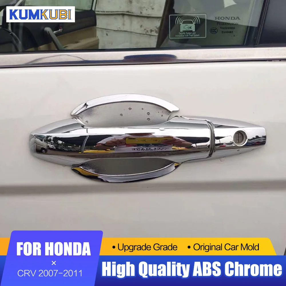 

KUMIKUBI автомобильные дверные ручки рамка Стикеры Подходит для Honda CR-V CRV 2007 2008 2009 2010 2011 стайлинга автомобилей хром углеродного волокна крышки поймать Кепки