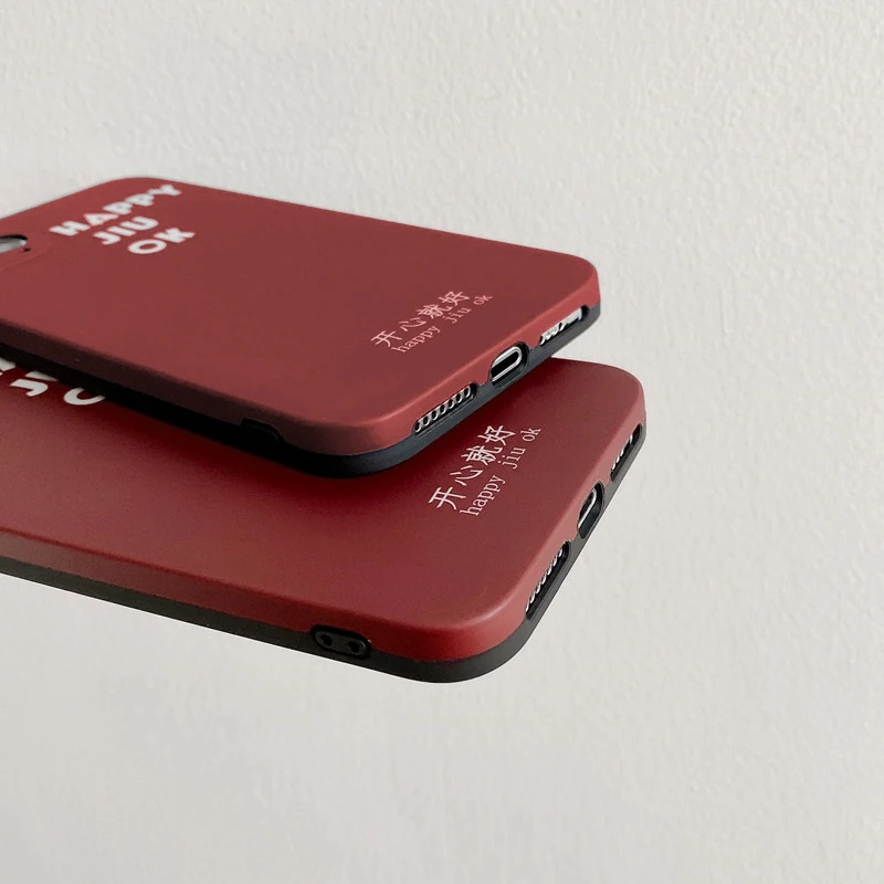 

for iPhone 12 Case Luxury IMD Full Protection Soft Cover Just Happy Letter Pattern for iPhone 12 Phone Case