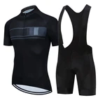 TELEYI 2022 Мужская велосипедная одежда, командный комплект из Джерси, летняя велосипедная форма с коротким рукавом, кулоты