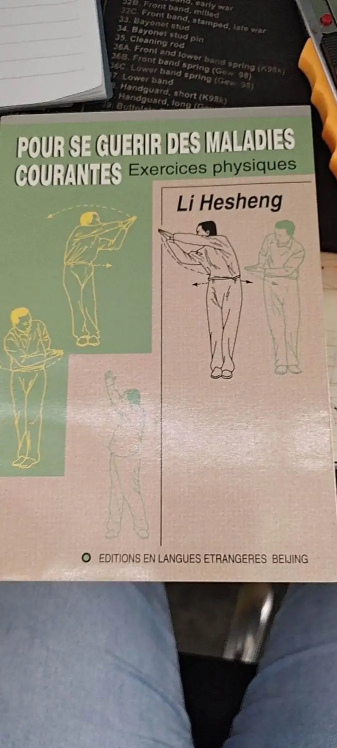 Самолечение при распространенных заболеваниях: Язык: английский немецкий или