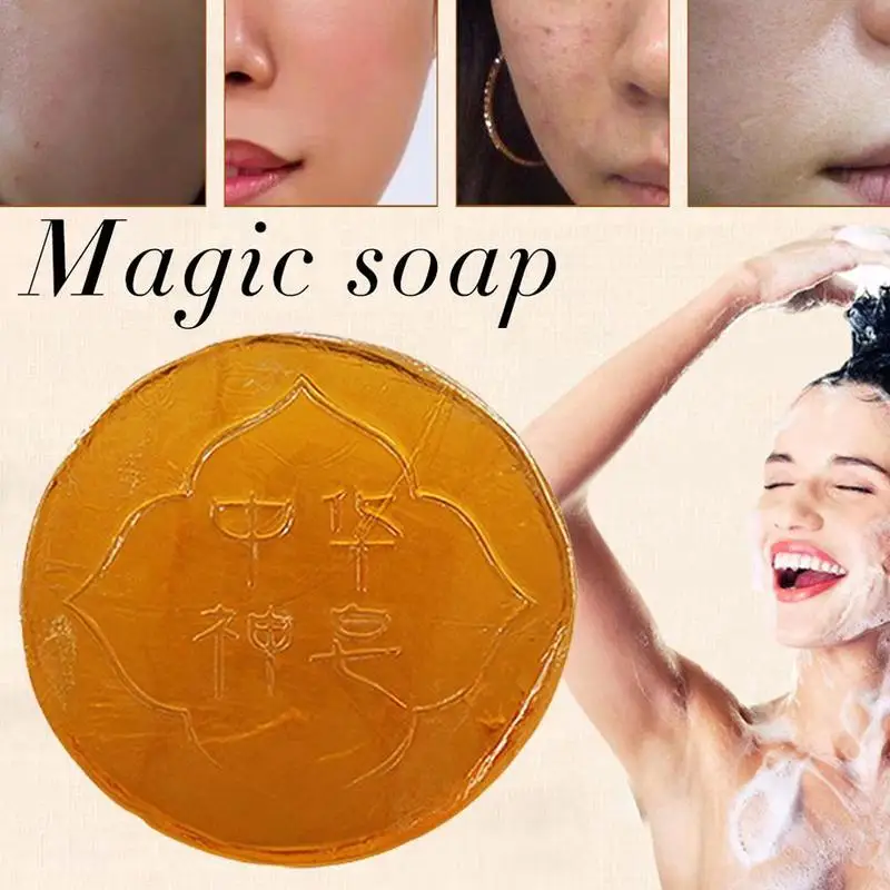 

Oil Control Soap Body Skin Exfoliating Whitening Natural Oil Bath Shower Remover 58g Cleansing Soap Soap B1S2
