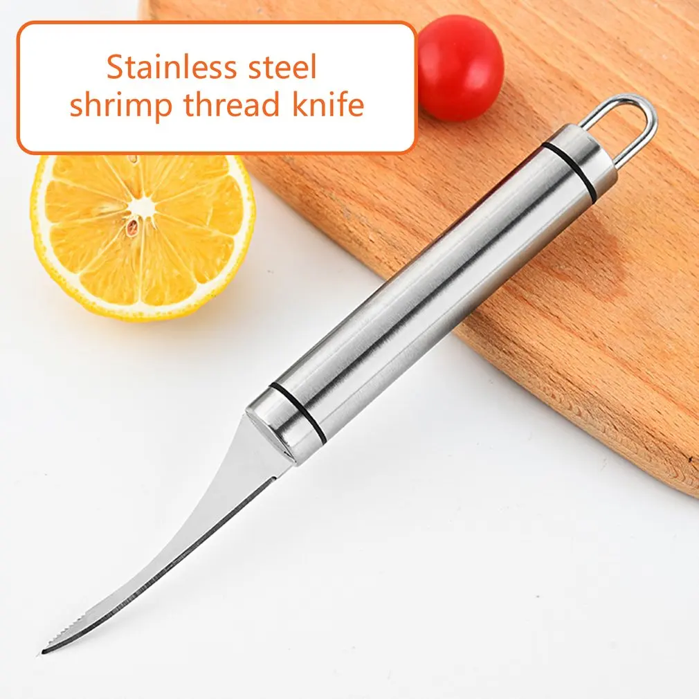 Нож для креветок из нержавеющей стали нож чистки рыбы резки кишечника с открытой