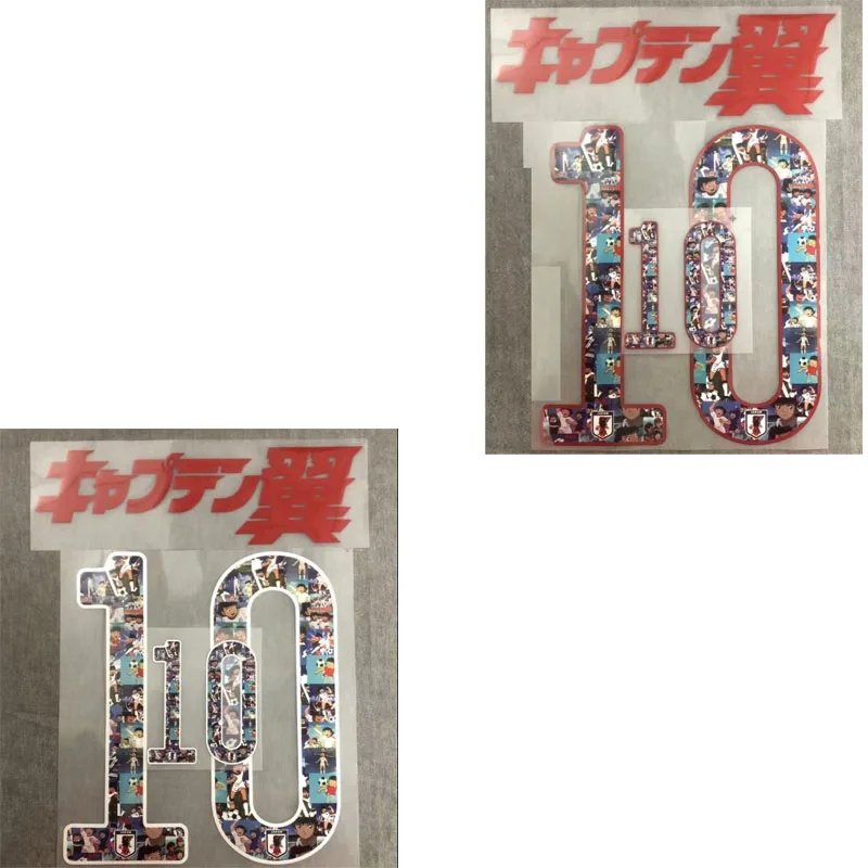 2019 Япония дома Aawy принт с героями мультфильмов #10 Tsubasa японский Nameset футбольная