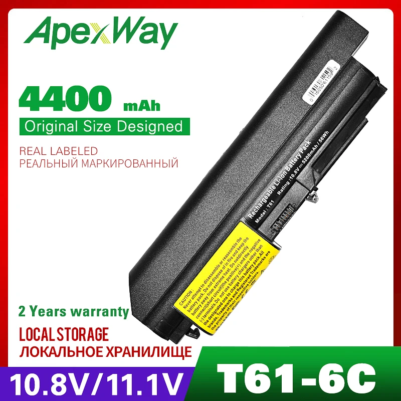 Аккумулятор Apexway для ноутбука Lenovo ThinkPad R61 T61 R400 T400 ASM 42T5265 FRU 42T4530 42T4532 42T4548 42T4645 42T5262