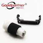 20X RM1-8765 RM1-4425 RM1-4840 Разделительный валик подачи для hp CM 1312 1415 2320 CP 1215 1217 1510 1515 1518 2025 M251 M276