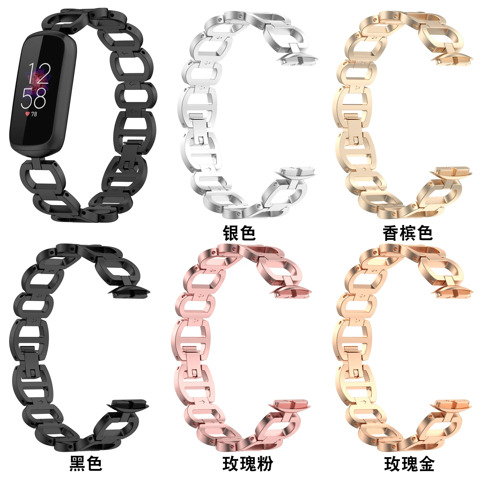 

Hollow-carved Watch Strap Metal Bracelet For Fitbit Luxe/Special Edition Metal Watch Strap Breathable Five Color Optional