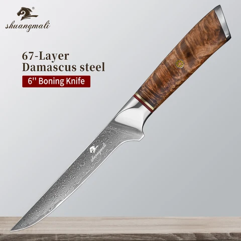 Shuangmali 6 дюймов дамасский нож для косточек японский VG10 нарезка кухонных ножей высокое качество мясницкое мясо режущие инструменты