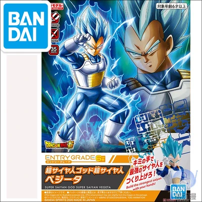 

Фигурка аниме Bandai Dragon Ball Son Goku Vegeta, модель Super Saiyan, игрушки, куклы, ПВХ украшения, синяя коллекция, подарок для детей