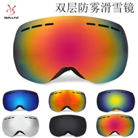 skiing goggles winter snow sports goggles with anti fog uv protection for men women youth interchangeable lens premium goggles