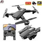 Дрон S604 Pro, камера 4K6K HD, WIFI, FPV, функция удержания высоты, возврат одной кнопкой, складной, дистанционное управление