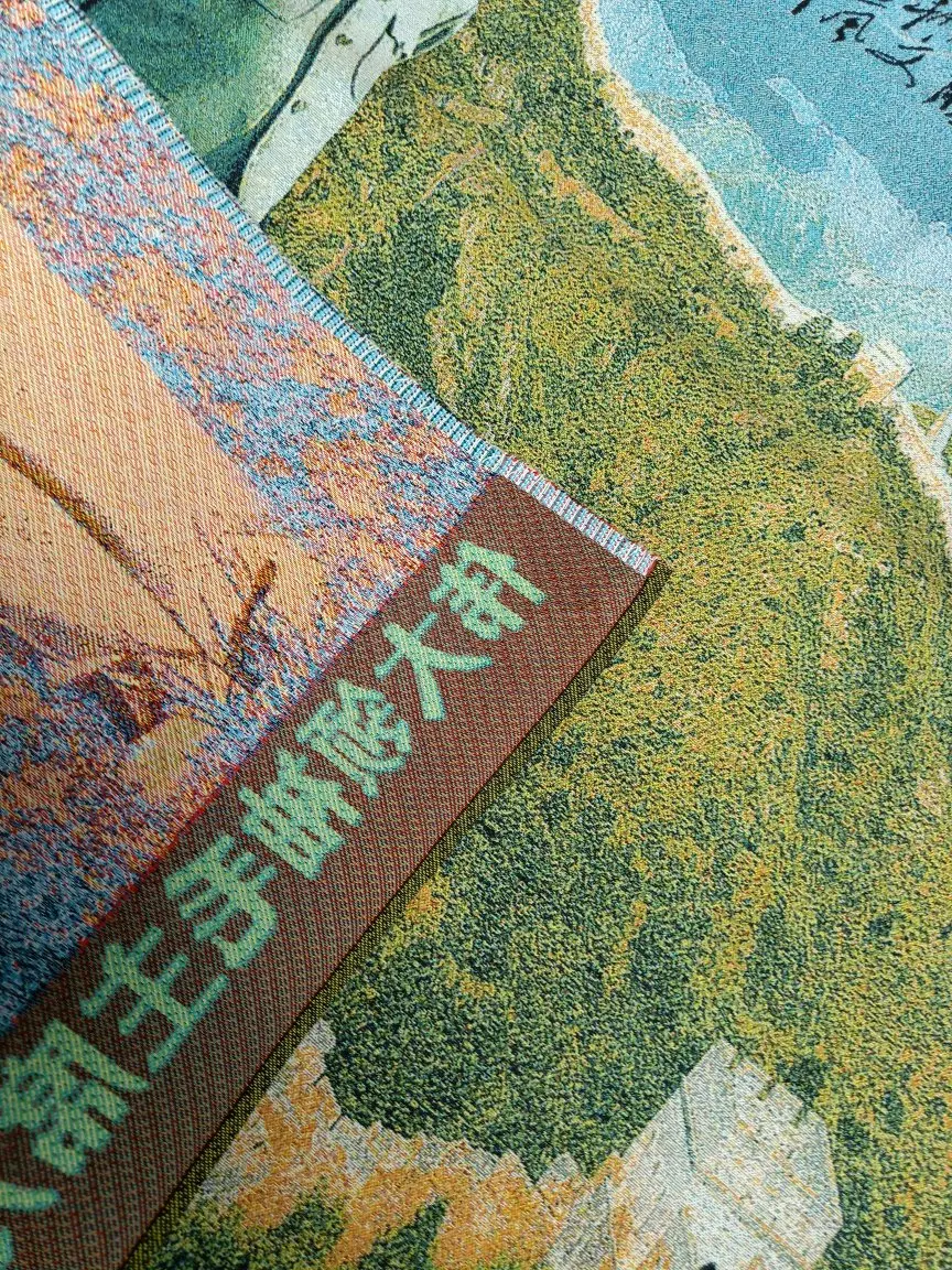 36 &quotКитайская вышитая ткань шелк Мао Цзэдун поэзия роспись домашний декор