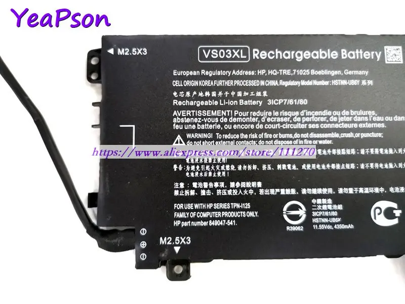 Yeapson 11 55 V 52Wh оригинальный VS03XL 849047 541 849313 850 Стандартный Аккумулятор для ноутбука Hp