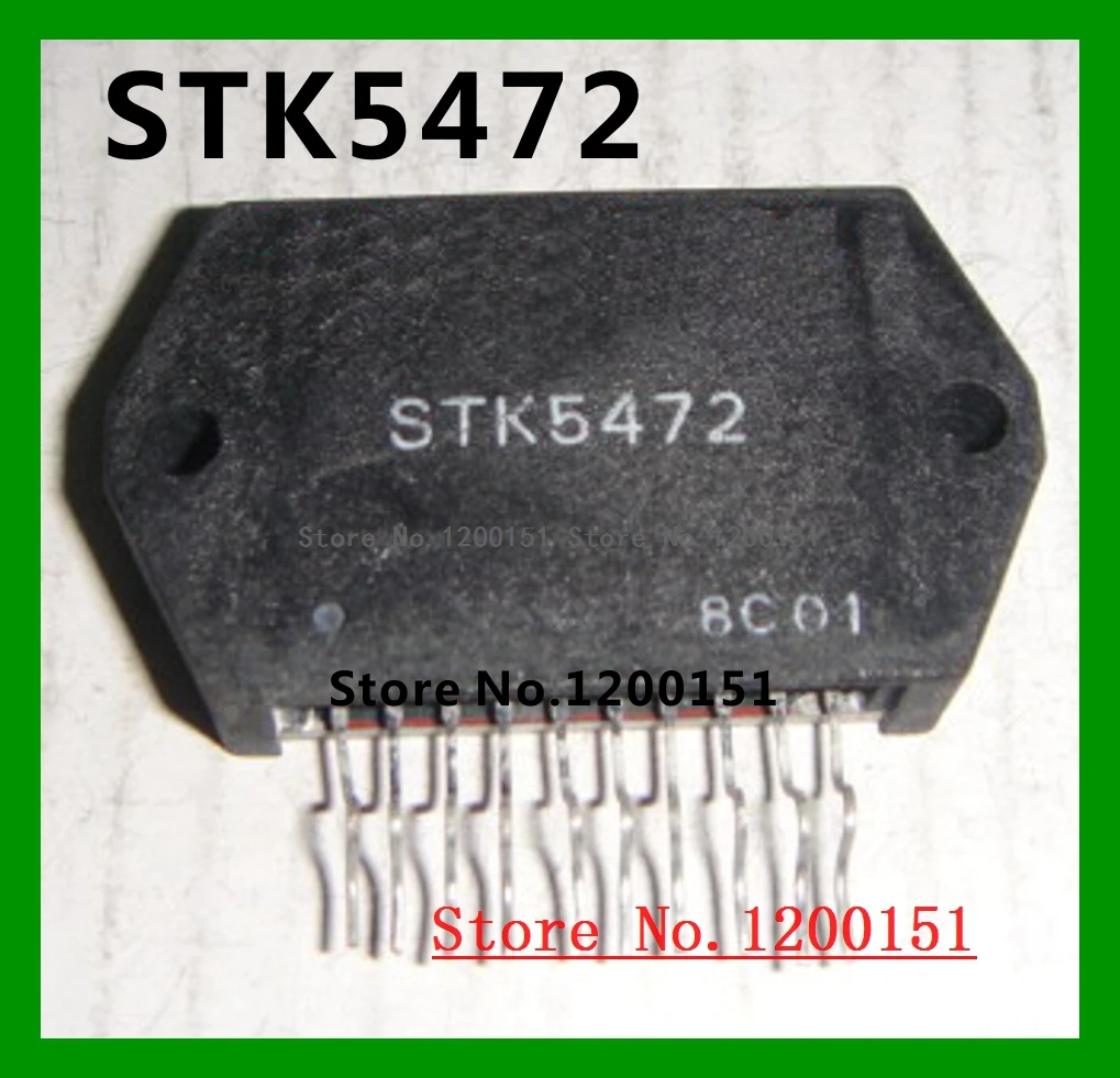 STK5391 STK5422 STK5441 STK5462 STK5471 STK5472 STK5473 STK5478 STK5479 модули | Электронные компоненты и