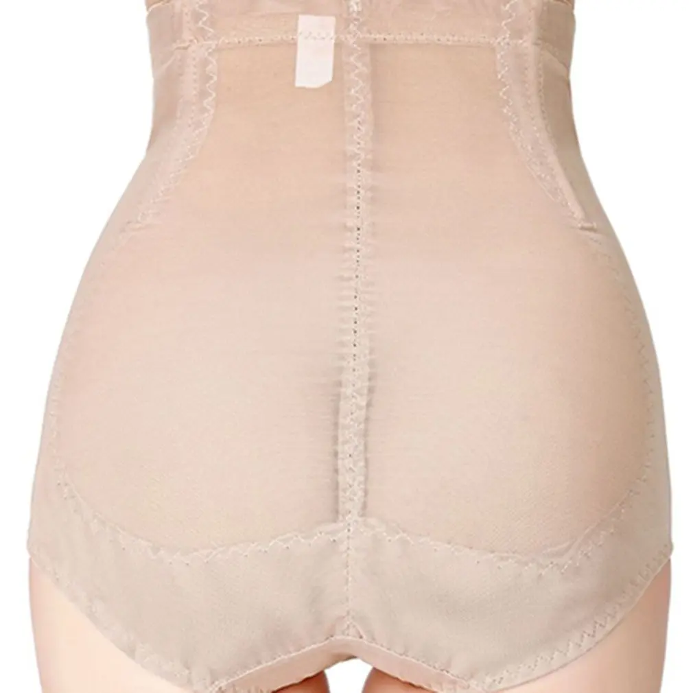 

Women's Intimates