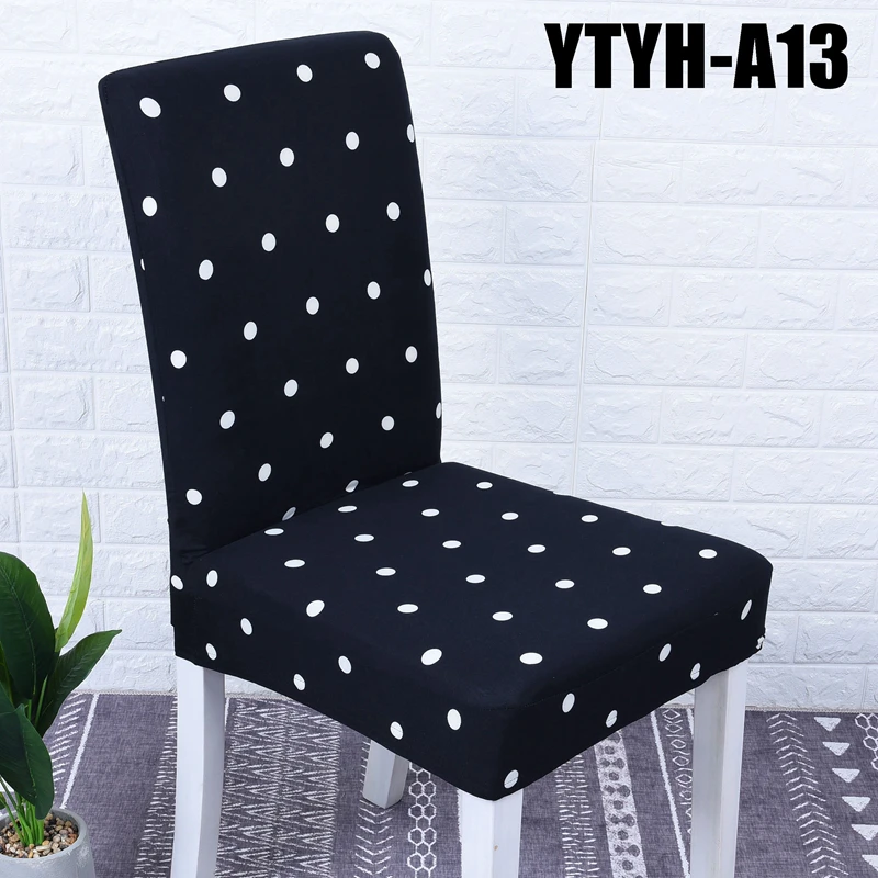 Чехлы на стулья из спандекса съемные чехлы для офиса и компьютера