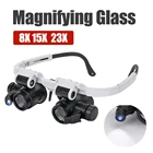 Увеличительное стекло с 81523x увеличительным стеклом, повязка на голову с 2 светодисветодиодный для ремонта микроскопа